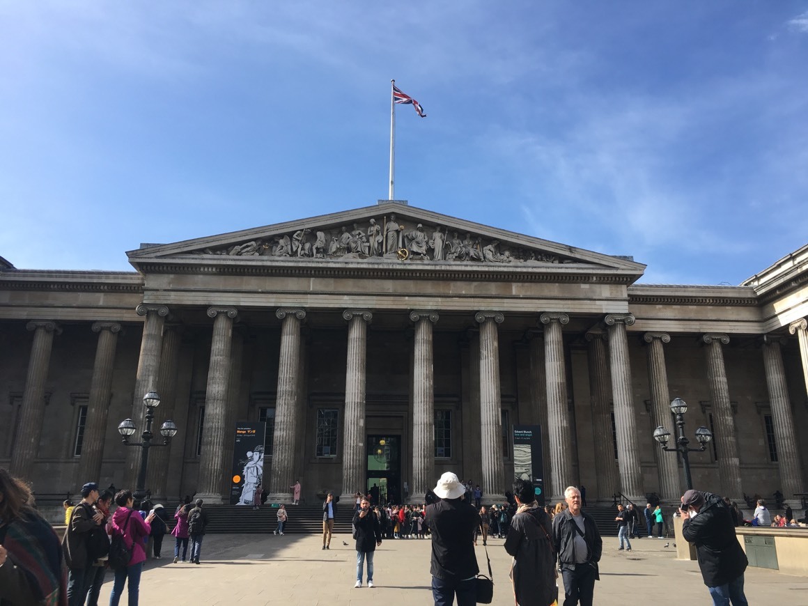 Place British Museum