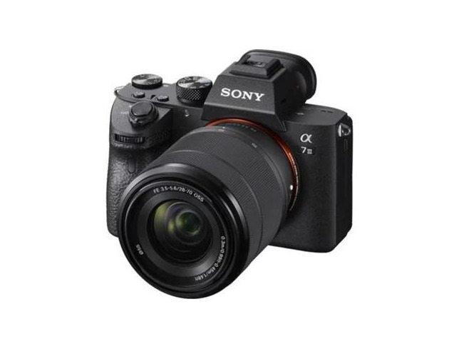 Product Maquina Fotografia Sony a7III