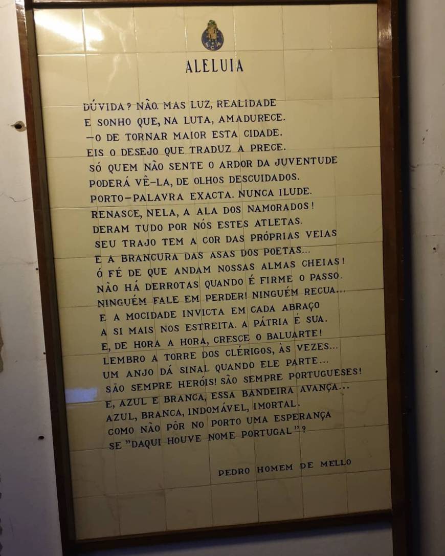 Lugar FC Porto Museum