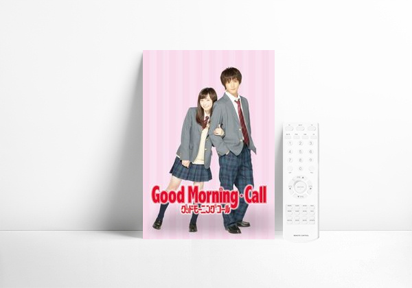 Serie Good Morning Call
