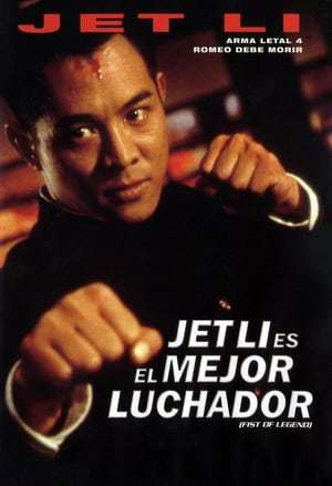 Jet Li es el mejor luchador