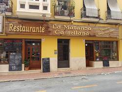 Restaurantes Restaurante La Matanza Castellana en Alicante, restaurante en Alicante