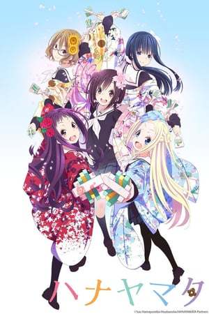 Serie Hanayamata