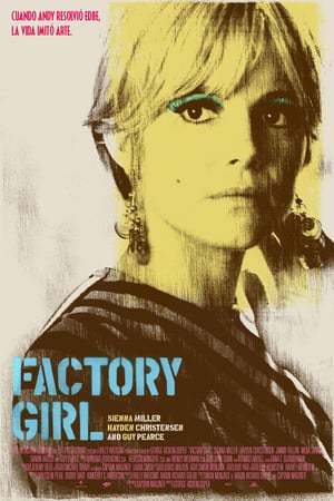 Movie Factory girl