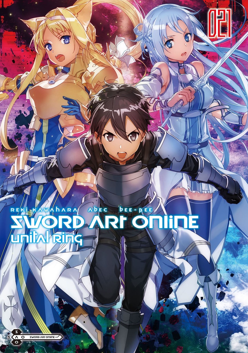 Sword Art Online