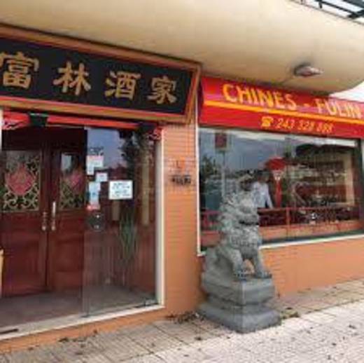 Restaurante Chinês Fulin
