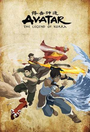 Serie La leyenda de Korra