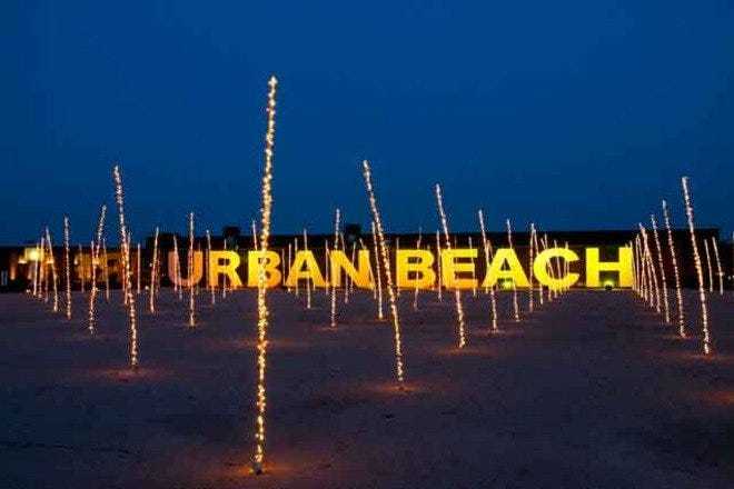 Lugar Urban Beach