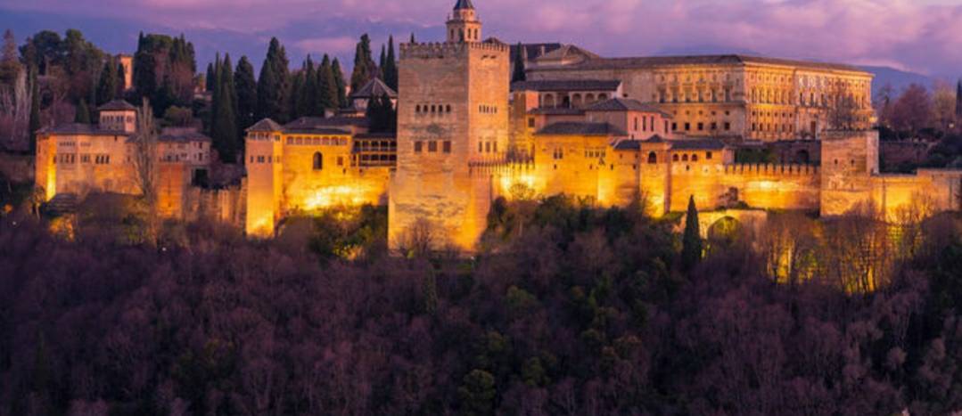Place La alhambra