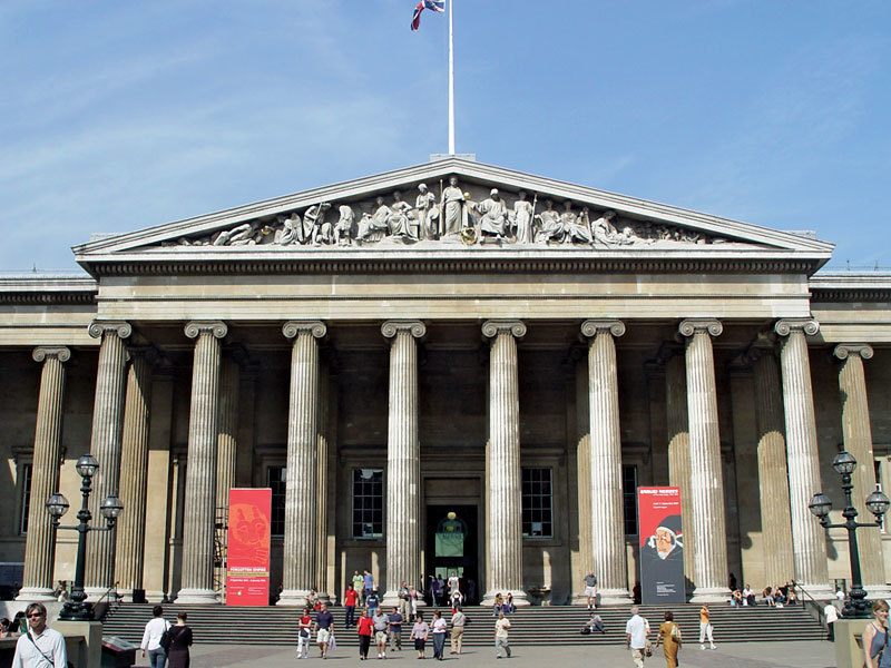 Place British Museum