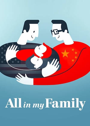 Movie Esta es mi familia