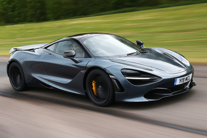 Producto McLaren 720s