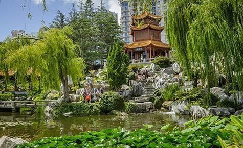 Lugar Chinese Garden of Friendship