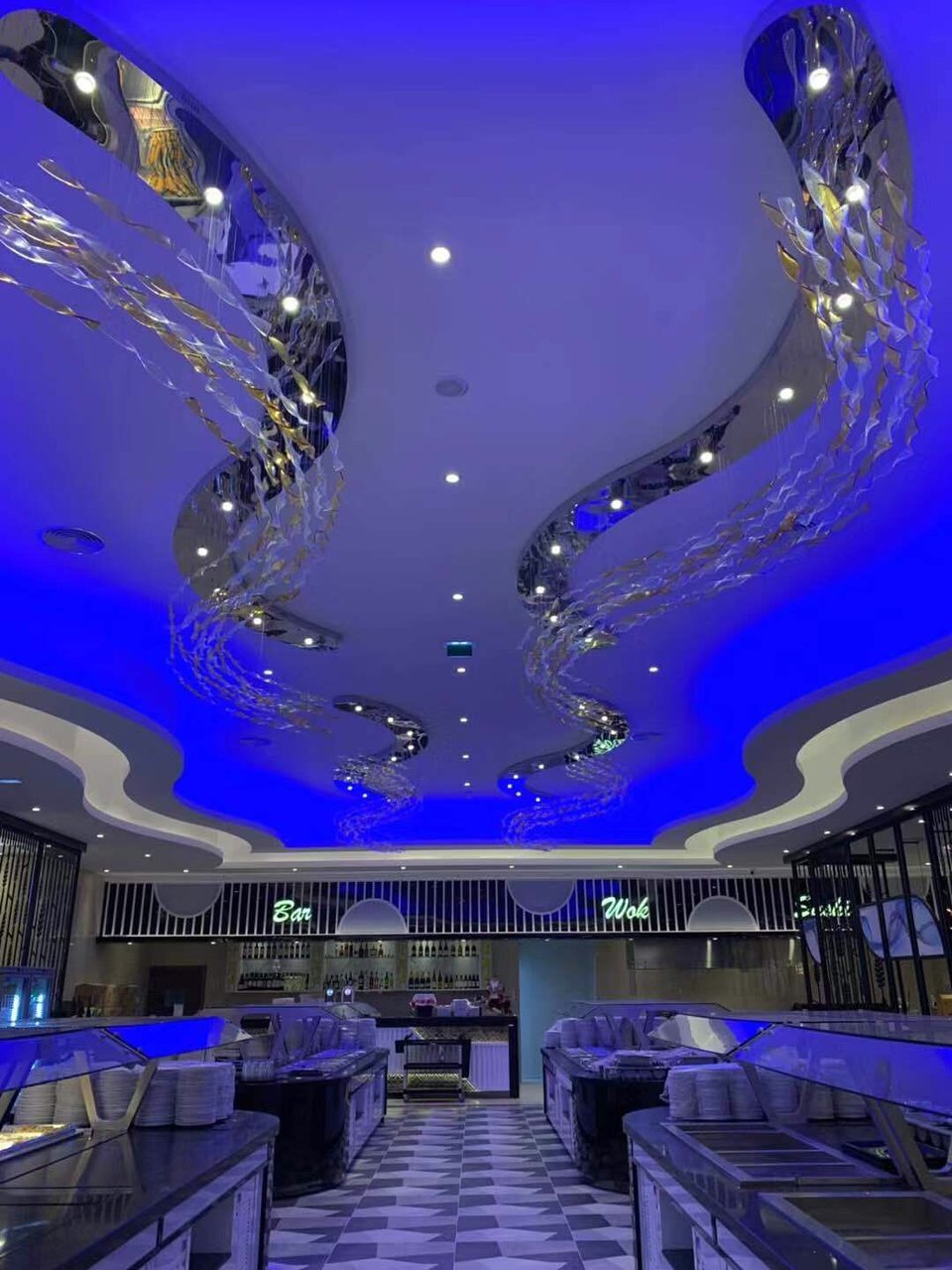 Restaurante Mandarim