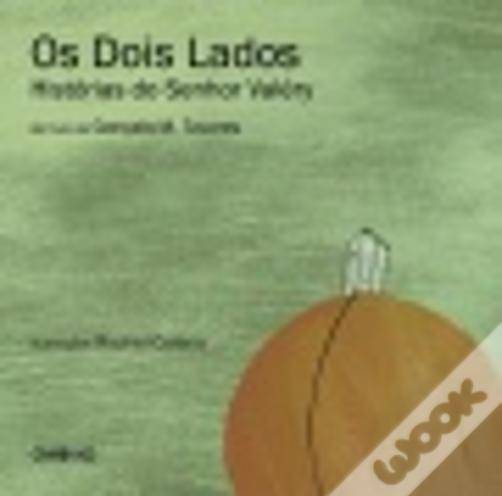 Os dois lados