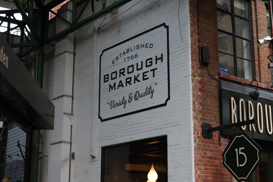 Lugar Borough Market