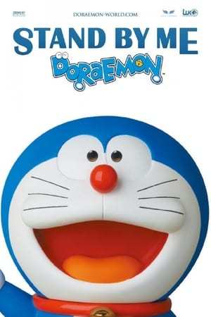 Película Quédate Conmigo, Doraemon