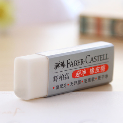 Places LifeMaster Faber Castell 187189 Eraser 5pcs