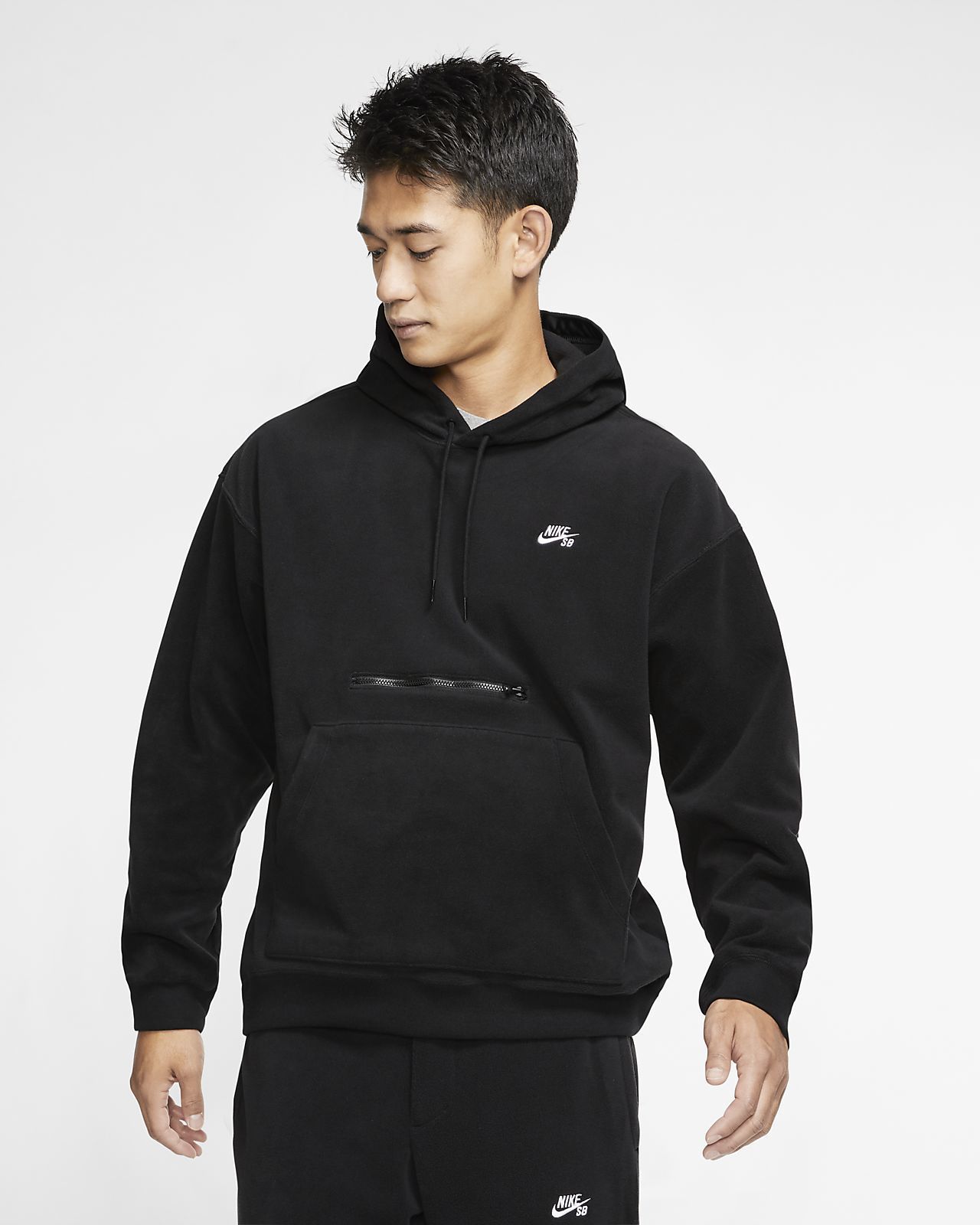 Products Nike SB Men's Skate Hoodie