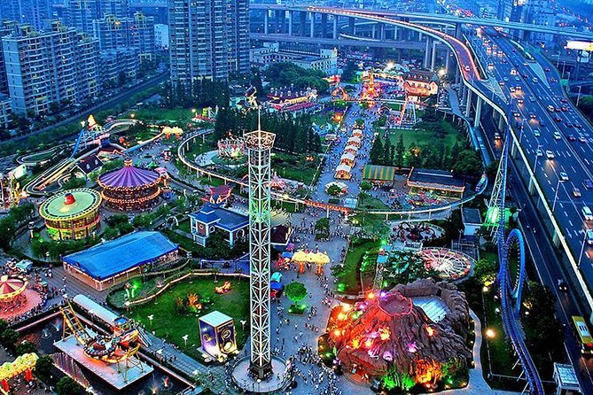 Lugar Jinjiang Action Park