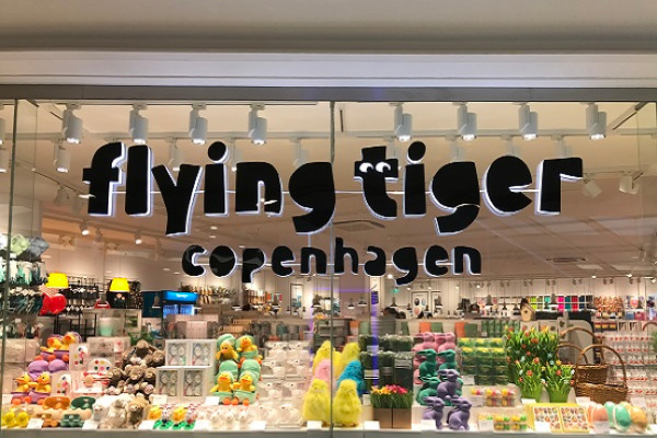 Fashion Flying tiger