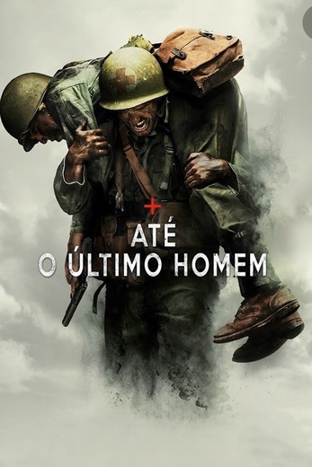 Até ao Último Homem