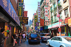 Lugar Chinatown