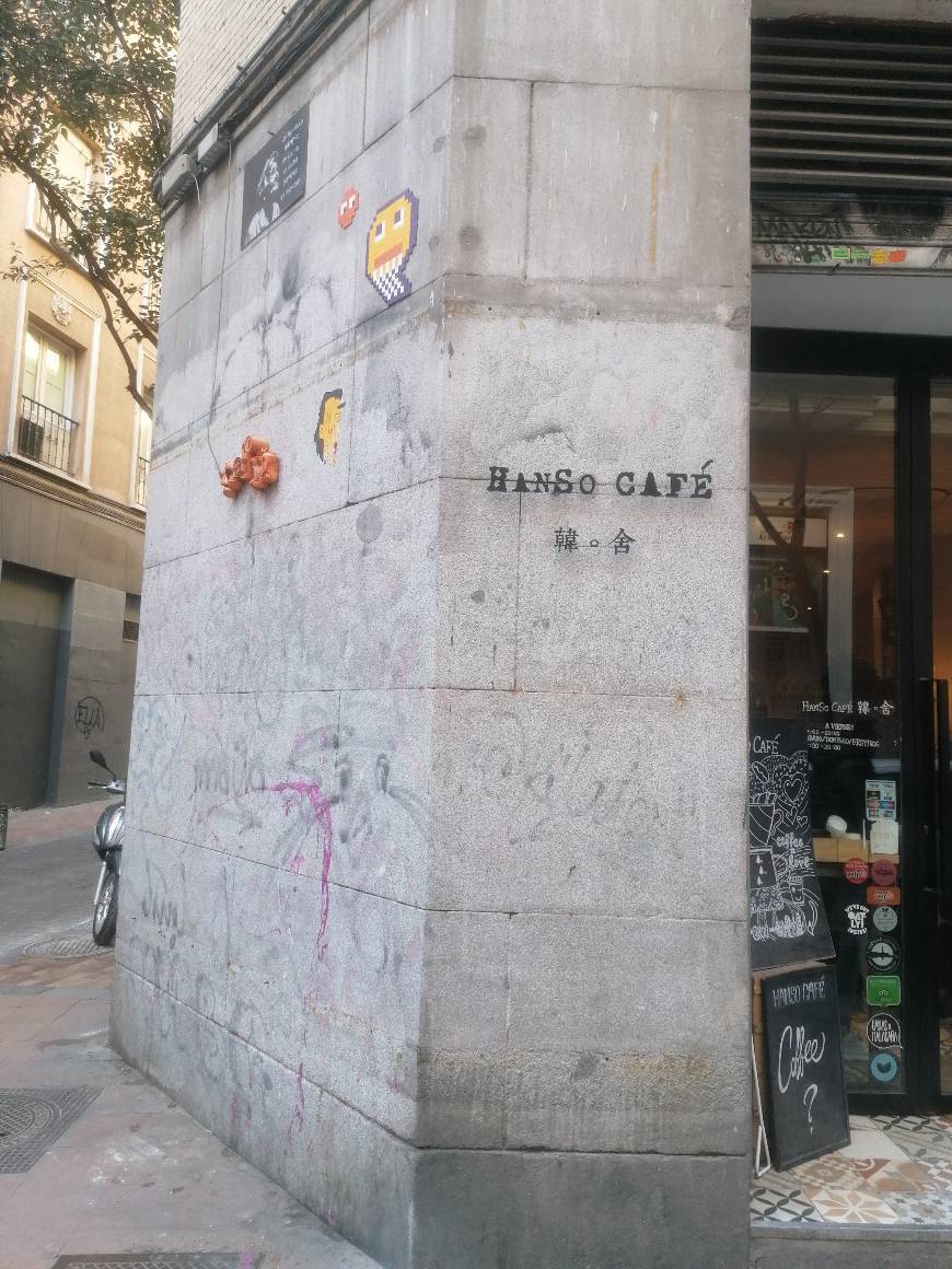 Lugar HanSo Café