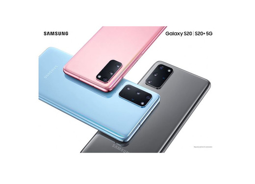 Samsung s20-20+-ultra