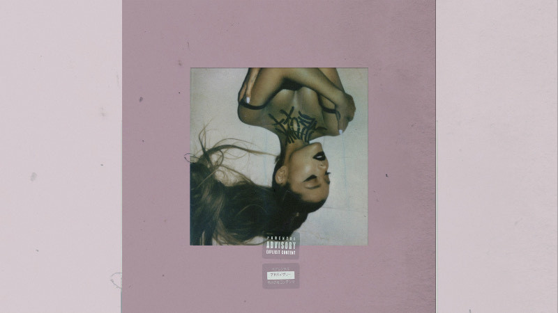 thank u next