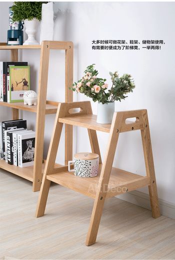 Yidai home Nordic creative step stool ladder stool white oak wood