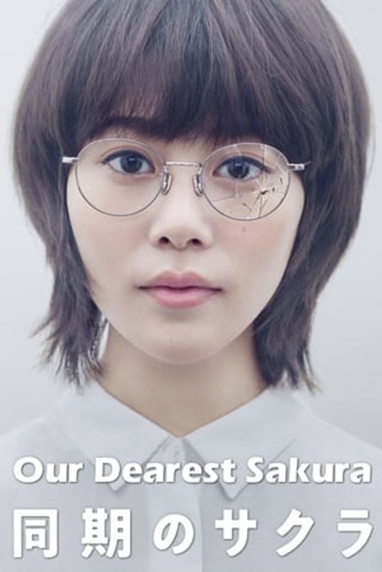 Serie Our Dearest Sakura