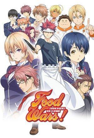 Serie Shokugeki no Soma