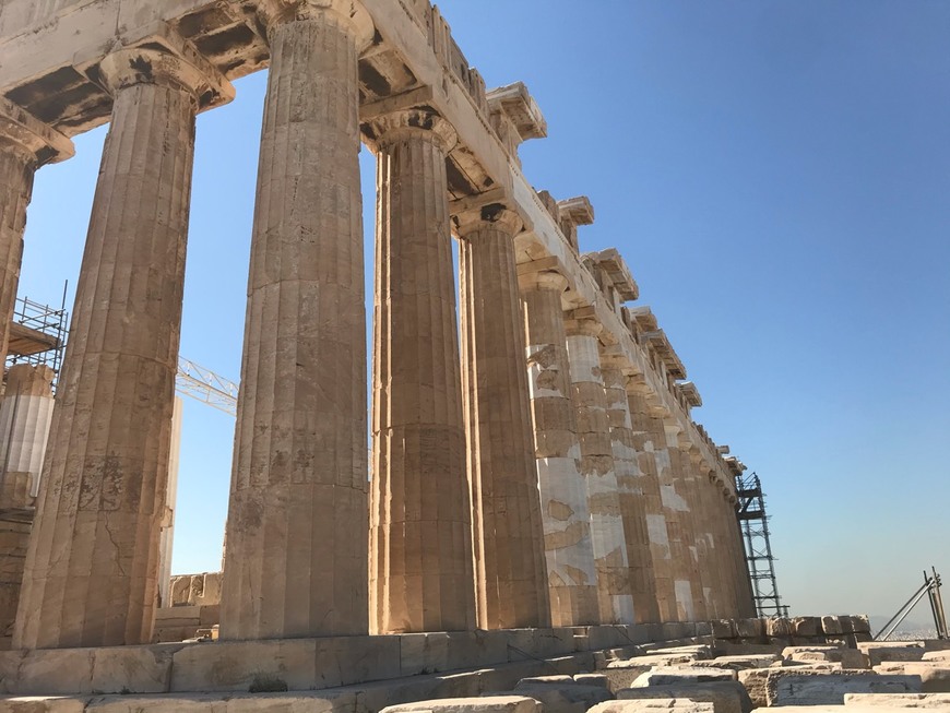 Lugar Acrópolis de Atenas