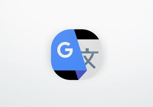 Aplicação Google Tradutor 