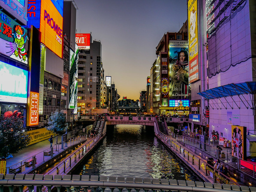 Place Osaka