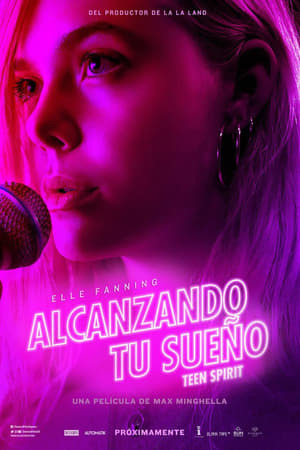Película Alcanzando tu sueño