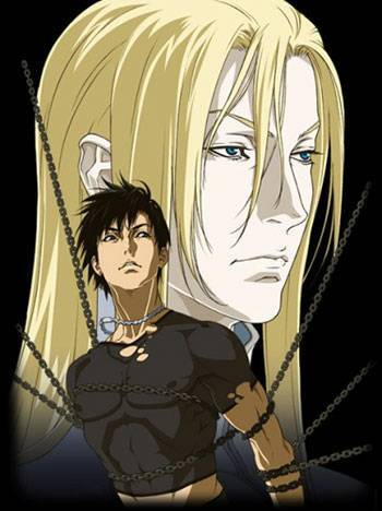Serie Ai no Kusabi 2012
