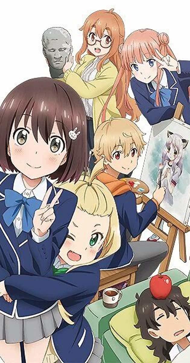 Serie Kono Bijutsubu ni wa Mondai ga Aru!