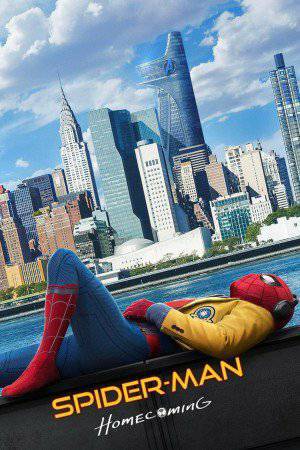 Movie Spider-Man: Homecoming