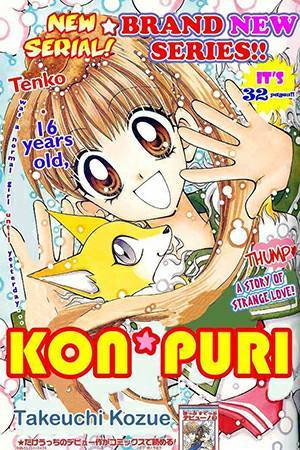 Libros Kon Puri