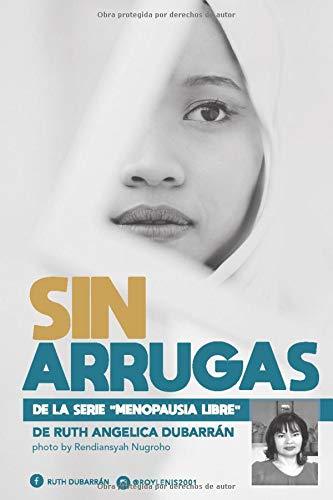 Arrugas (película)