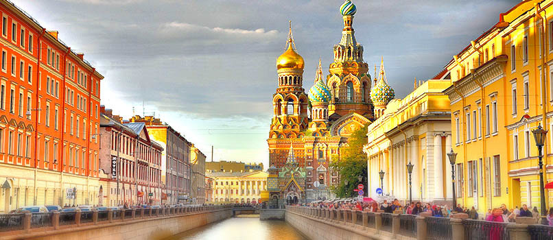 Lugar San Petersburgo