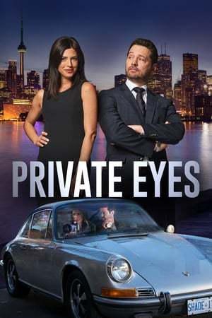 Private Eyes