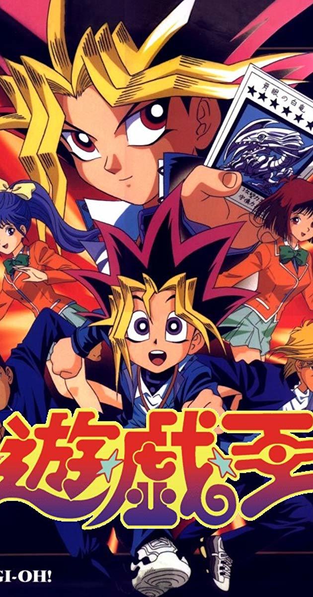 Serie Yu-Gi-Oh! Monstruos Encapsulados