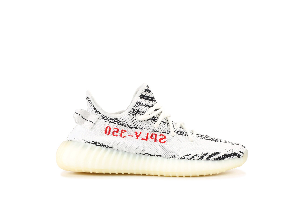 Producto Adidas Yeezy Zebra