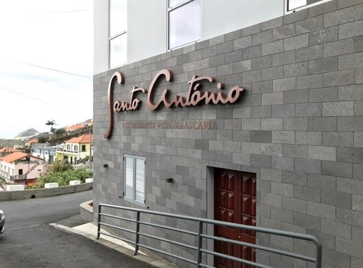 Restaurante Churrascaria Santo António 