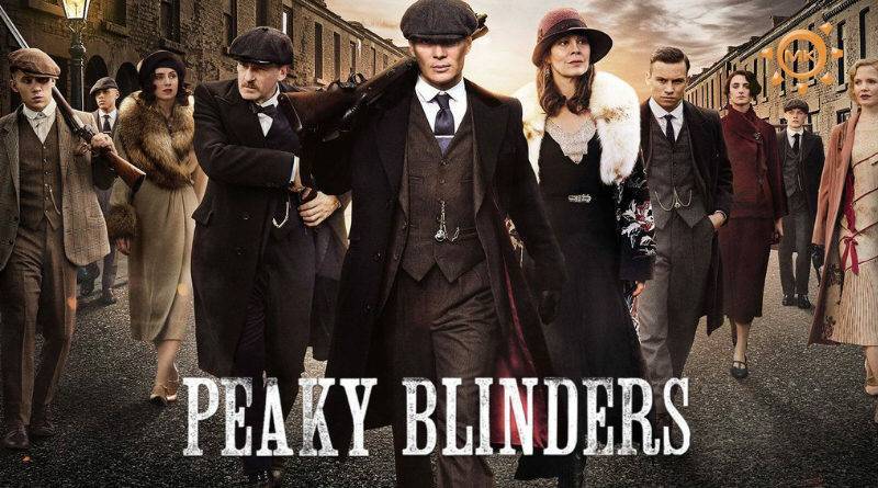 Serie Peaky Blinders