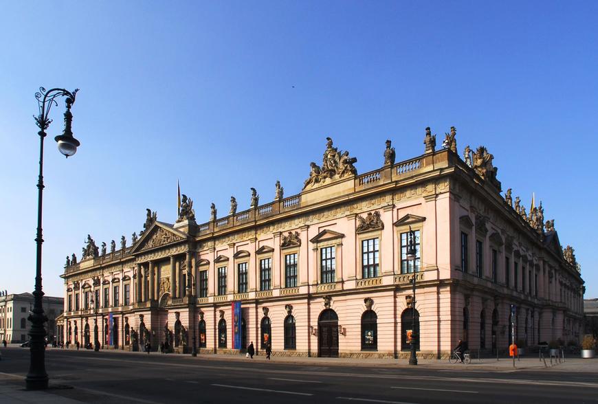 Place German Historical Museum