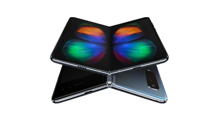 Producto Samsung Galaxy Fold